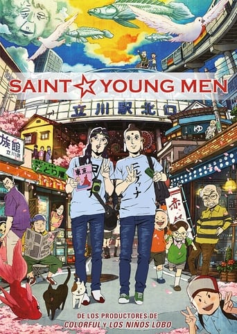 Poster of Saint☆Young Men