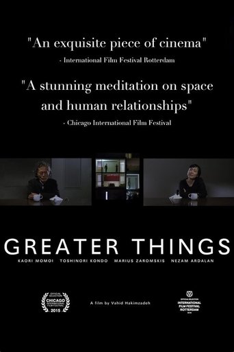 Poster of Greater Things