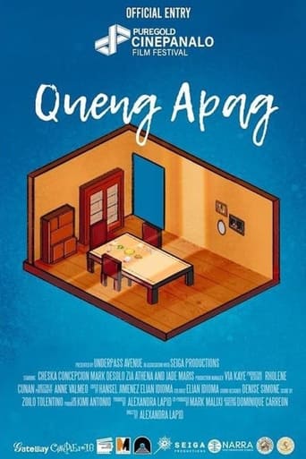 Poster of Queng Apag