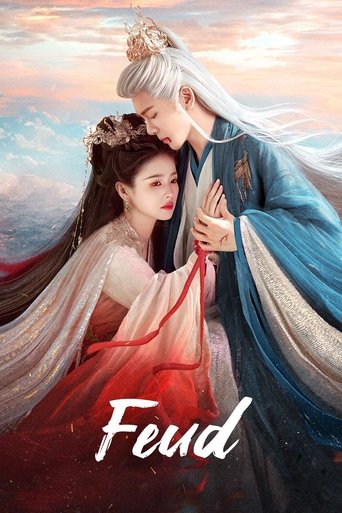 Poster of FEUD