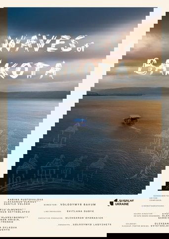 Poster of Waves of Bakota