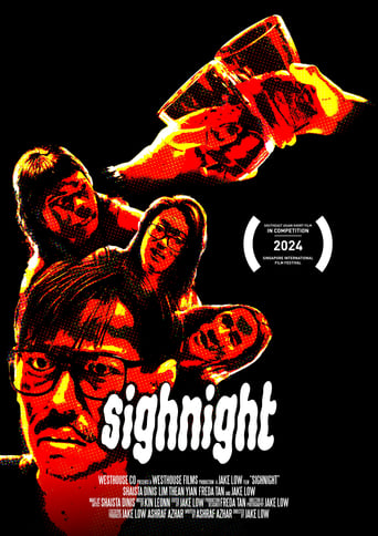 Poster of sighnight