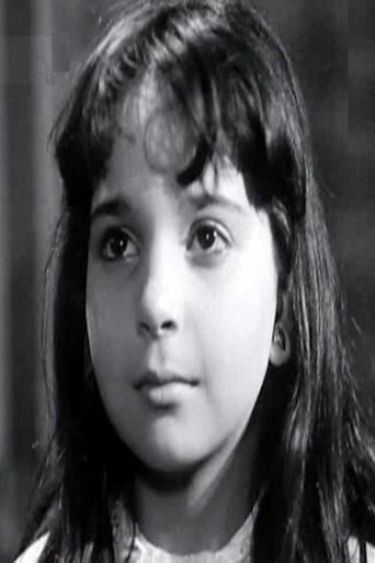 Portrait of Nevine Nour El Din