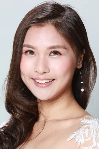 Portrait of Ceci Mak