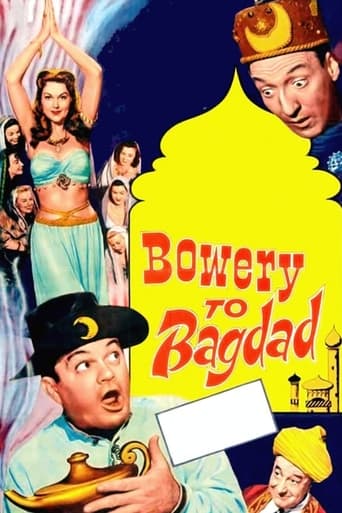 Poster of Bowery to Bagdad