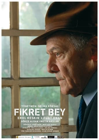 Poster of Fikret Bey