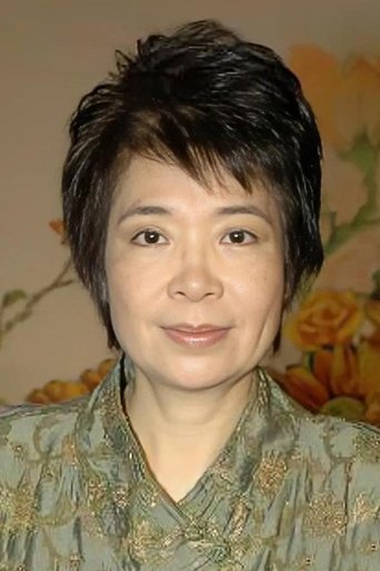 Portrait of So Hang-Suen