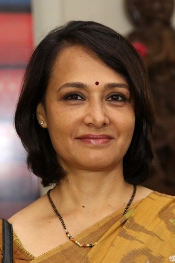 Portrait of Amala Akkineni