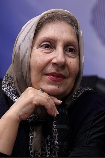 Portrait of Shirin Yazdanbakhsh