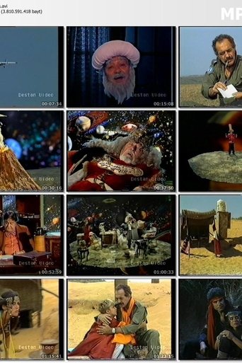 Poster of Little Prince