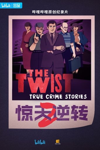 Portrait for The Twist - Season 2