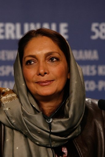 Portrait of Manijeh Hekmat