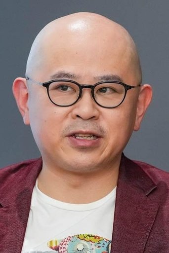 Portrait of Ryotaro Makihara