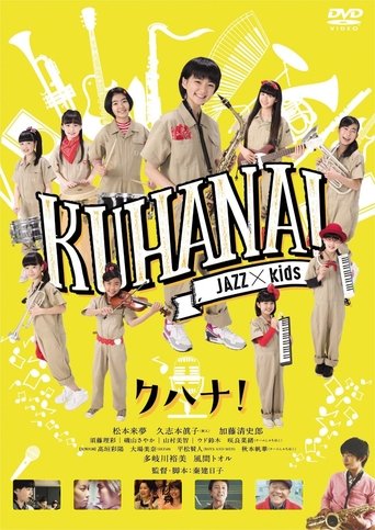 Poster of KUHANA!