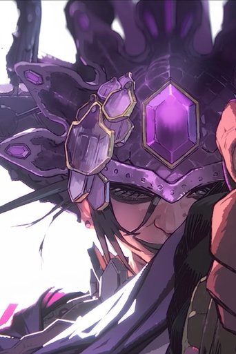 Poster of Hexagoon
