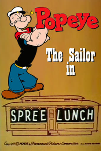 Poster of Spree Lunch