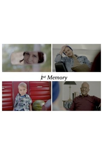 Poster of 1st Memory