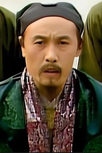 Portrait of Liu Xin
