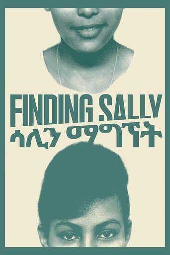 Poster of Finding Sally
