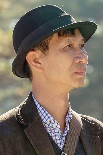 Portrait of Phan Quang Bình Nguyễn