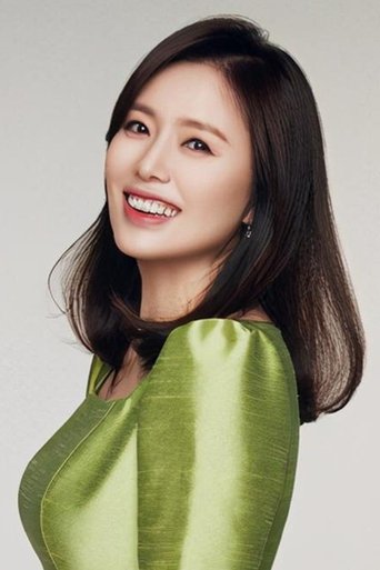 Portrait of Ha Hee-ra