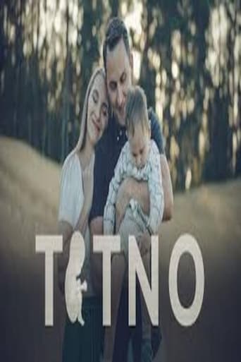 Poster of Tętno