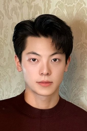 Portrait of Chou He