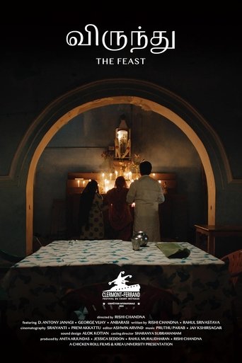 Poster of The Feast