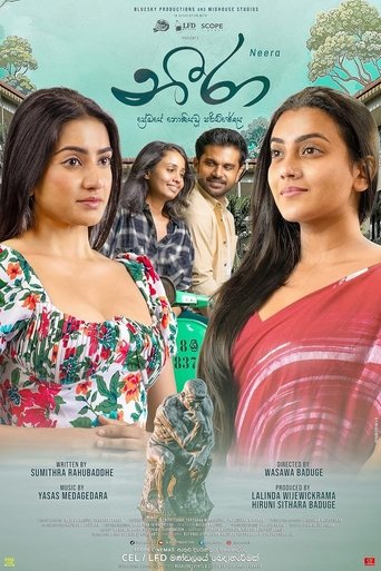 Poster of Neera