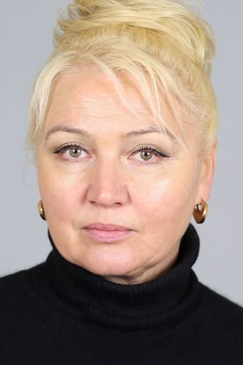 Portrait of Iryna Doroshenko