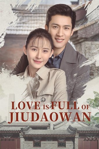 Poster of Love is Full of Jiudaowan