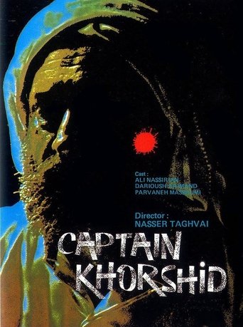 Poster of Captain Khorshid