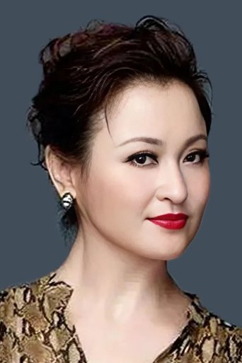Portrait of Wang Luyao
