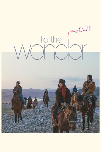 Poster of To the Wonder