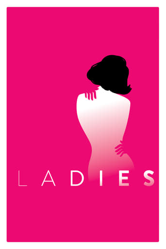 Poster of Ladies