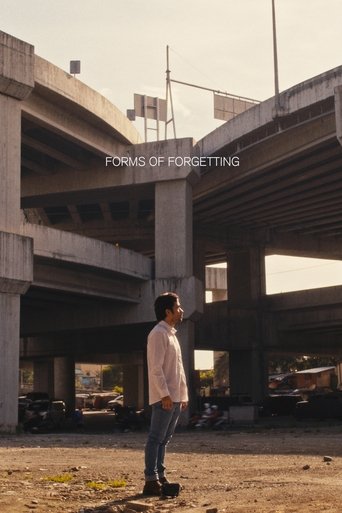 Poster of forms of forgetting