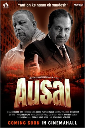 Poster of AUSAL