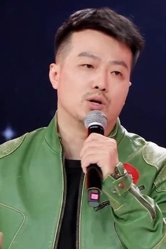 Portrait of Ji Haixing