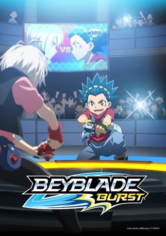 Poster of Beyblade Burst