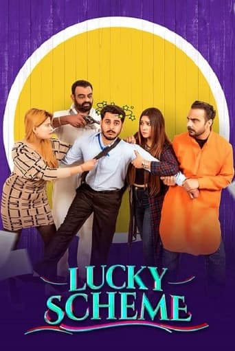 Poster of Lucky Scheme