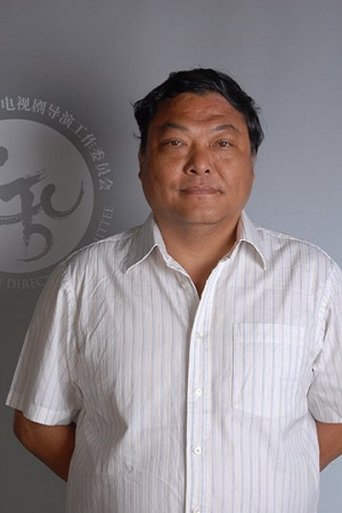 Portrait of Cao Xiaoqiang
