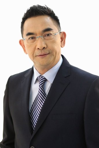Portrait of Li Hung-Kit