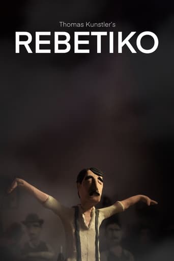 Poster of Rebetiko