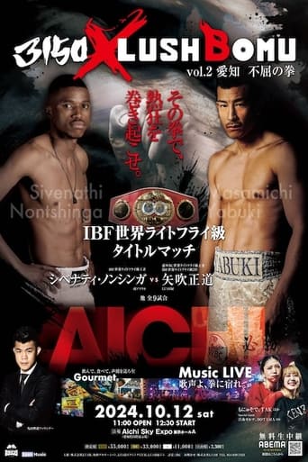 Poster of Sivenathi Nontshinga vs. Masamichi Yabuki