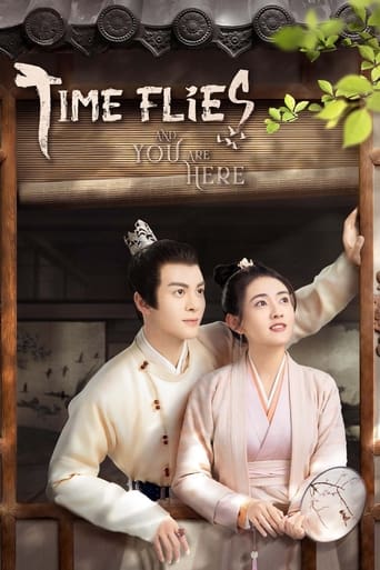 Poster of Time Flies and You Are Here