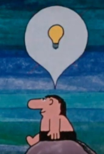 Poster of No Idea