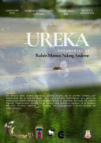 Poster of Ureka/Pueblo Lejano