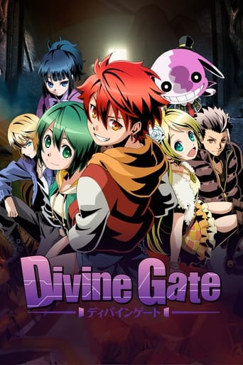 Poster of Divine Gate