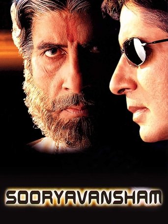 Poster of Sooryavansham