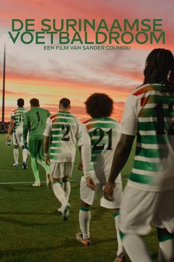 Poster of De Surinaamse voetbaldroom